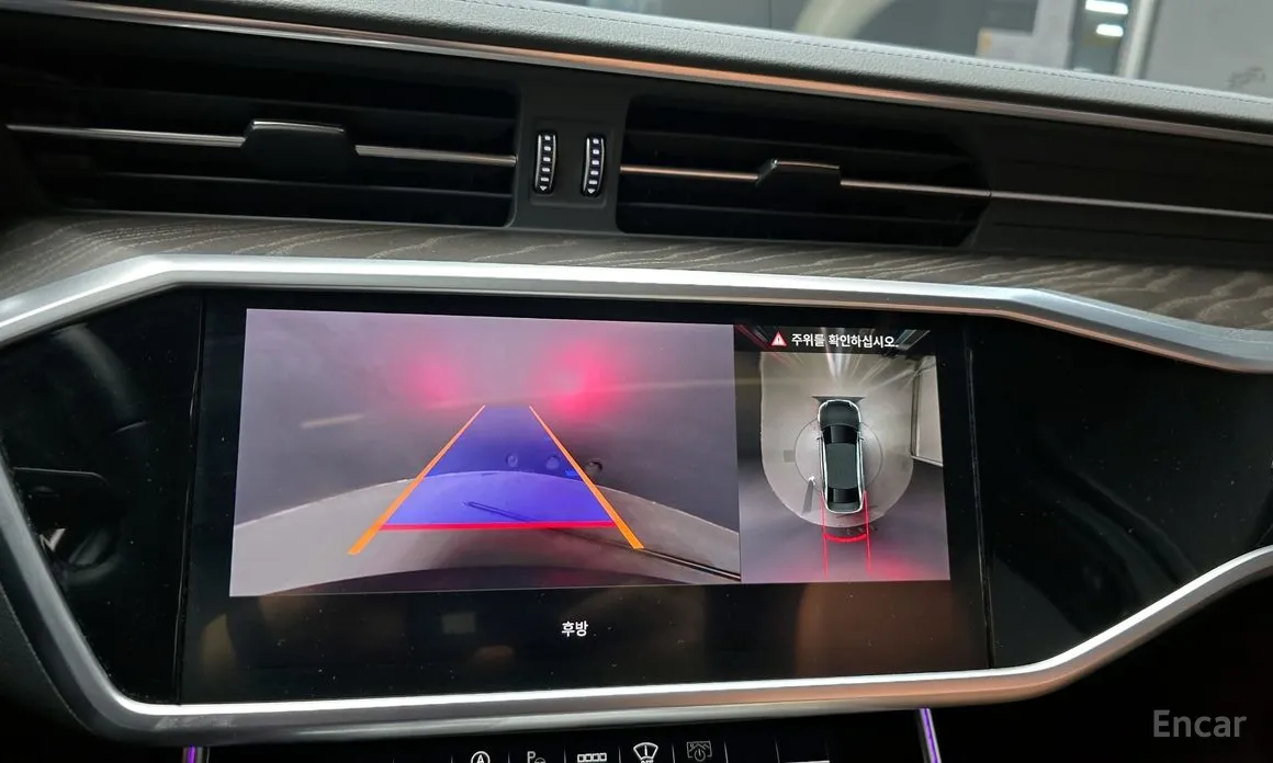Photo 15 - Audi A6