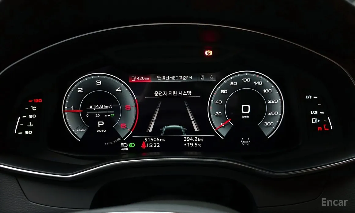 Photo 8 - Audi A6