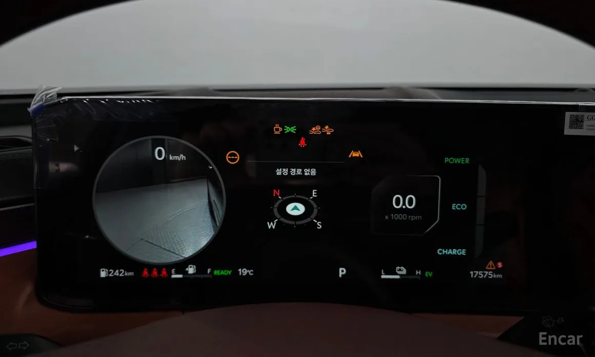Kia K8 2024 Signature