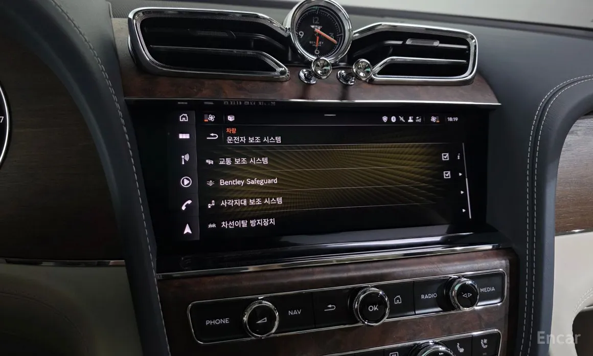 Bentley Bentayga 2016 4.0 V8 Azure