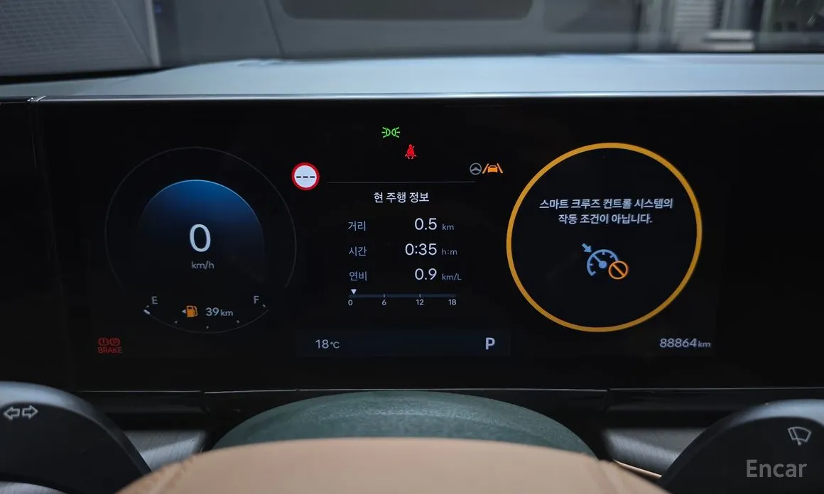 Photo 8 - Hyundai Grandeur