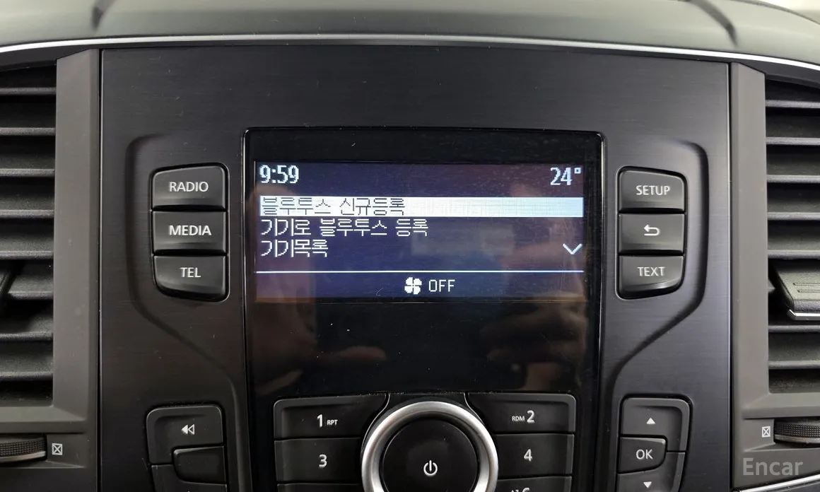 Фото 14 - Renault QM6