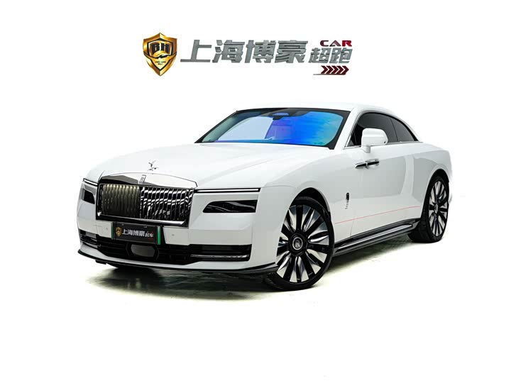 Rolls-Royce Spectre 2024 2024款 标准型