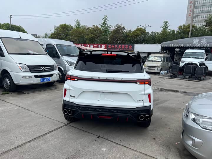 Geely Coolray 2023 2023款 缤越COOL 1.5TD DCT冠军版