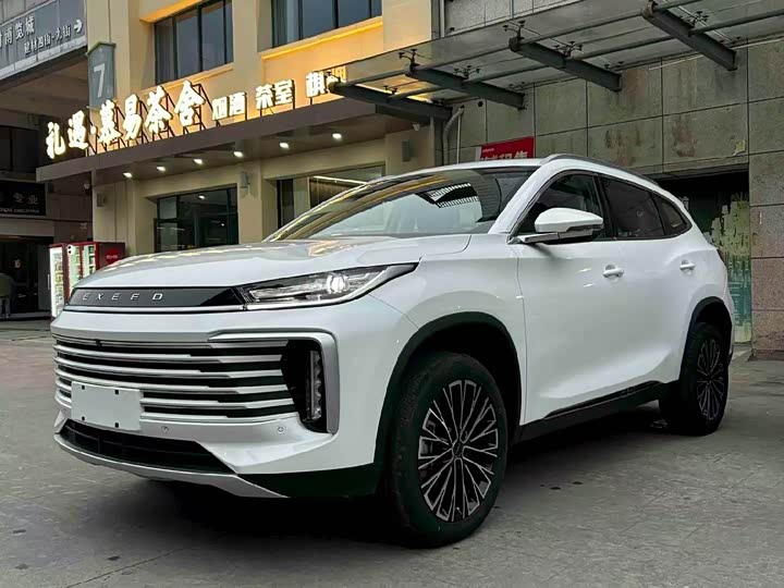 2025 Exeed TXL