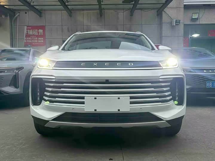 2025 Exeed TXL