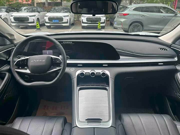 2025 Exeed TXL