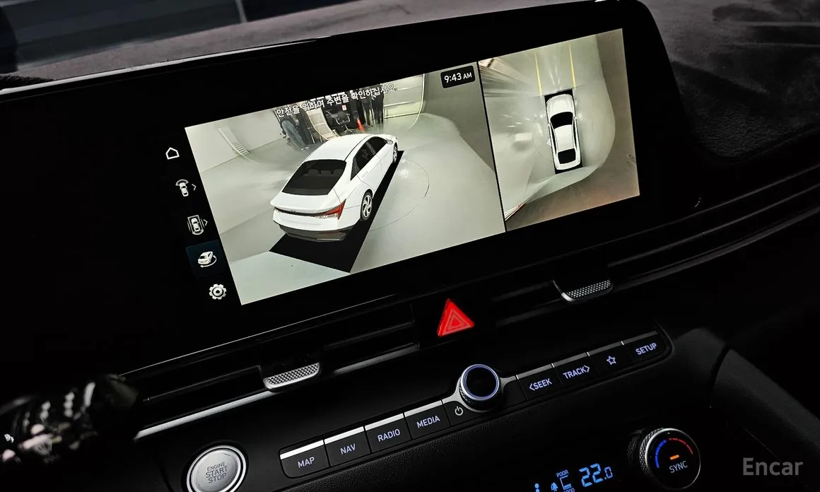 Hyundai Avante 2023 Inspiration