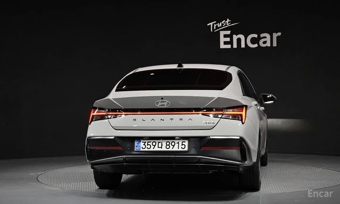 Hyundai Avante 2023 Inspiration