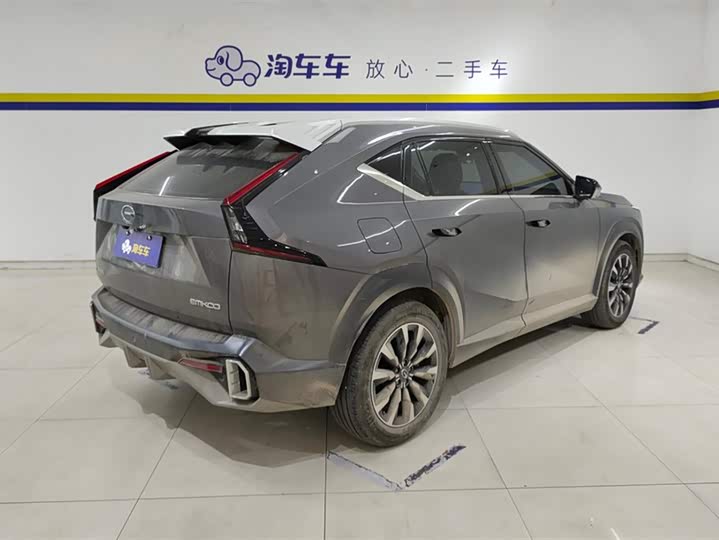 GAC Trumpchi Emkoo 2022 2022款 1.5T 超新星Pro版