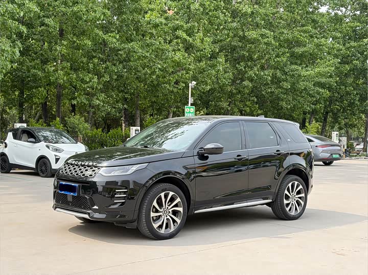 Zdjęcie 1 - Land Rover Discovery Sport
