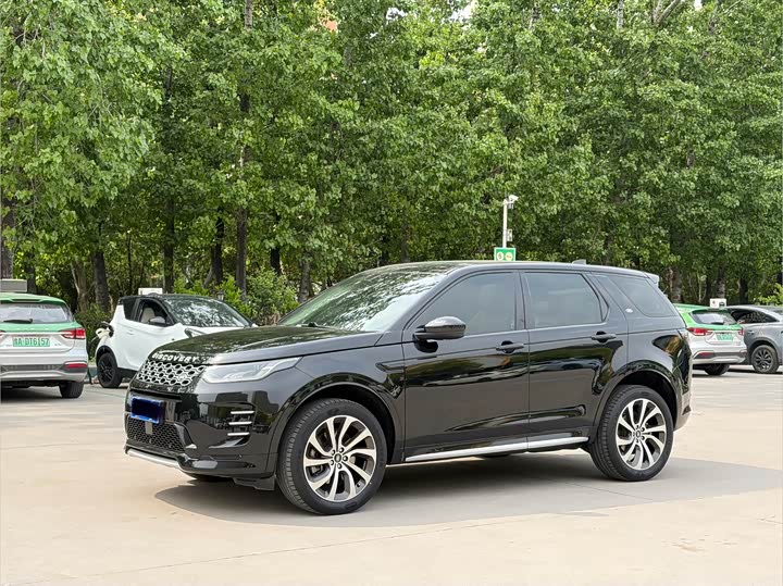 Zdjęcie 4 - Land Rover Discovery Sport