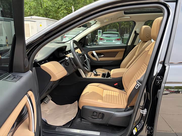 Zdjęcie 6 - Land Rover Discovery Sport