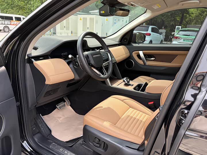 Zdjęcie 7 - Land Rover Discovery Sport