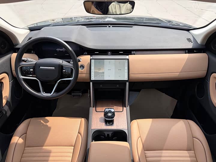 Zdjęcie 8 - Land Rover Discovery Sport