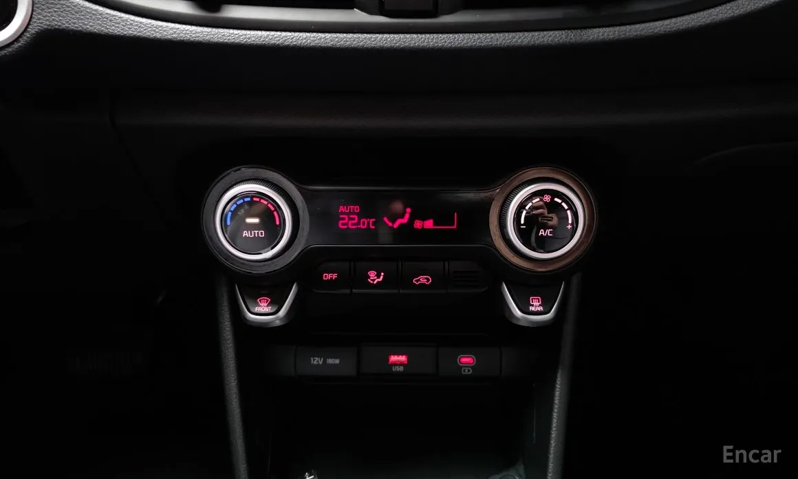Kia Morning 2023 Signiture