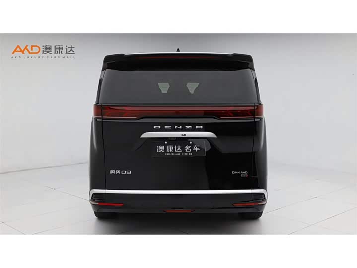 Denza D9 2025 2025款 DM-i 智驾版 1020 四驱旗舰型
