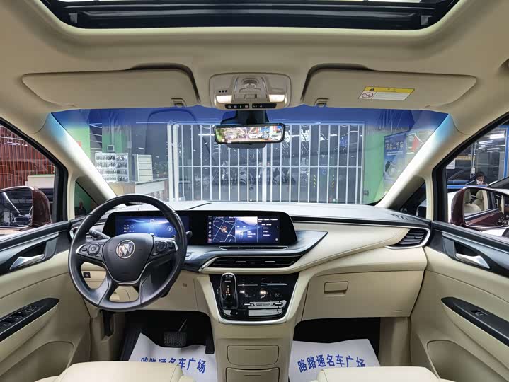 Zdjęcie 7 - Buick GL8 ES