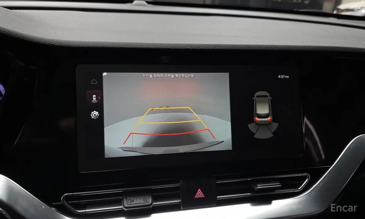 Photo 15 - Kia Niro