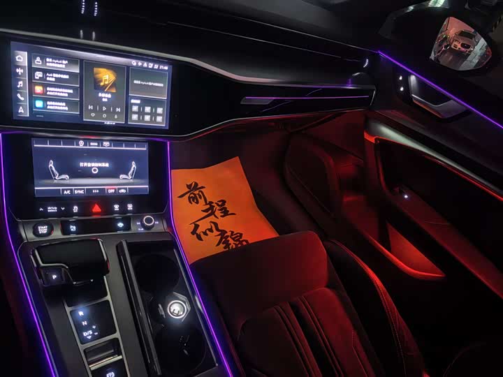 Audi A6L 2021 2021款 45 TFSI 臻选动感型