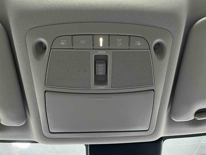 Nissan X-Trail 2025 2025款 荣誉 2.0L 两驱领先版