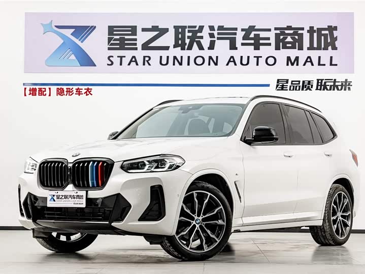 Фото 1 - BMW X3