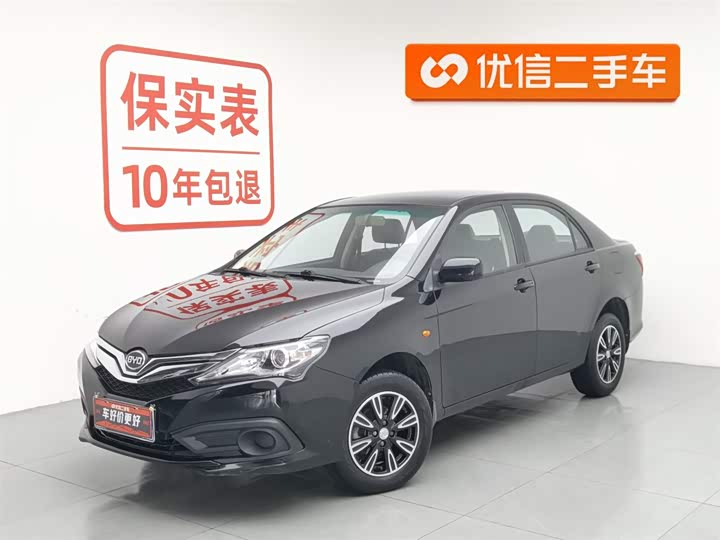 BYD F3 2020 2020款 1.5L 手动豪华版