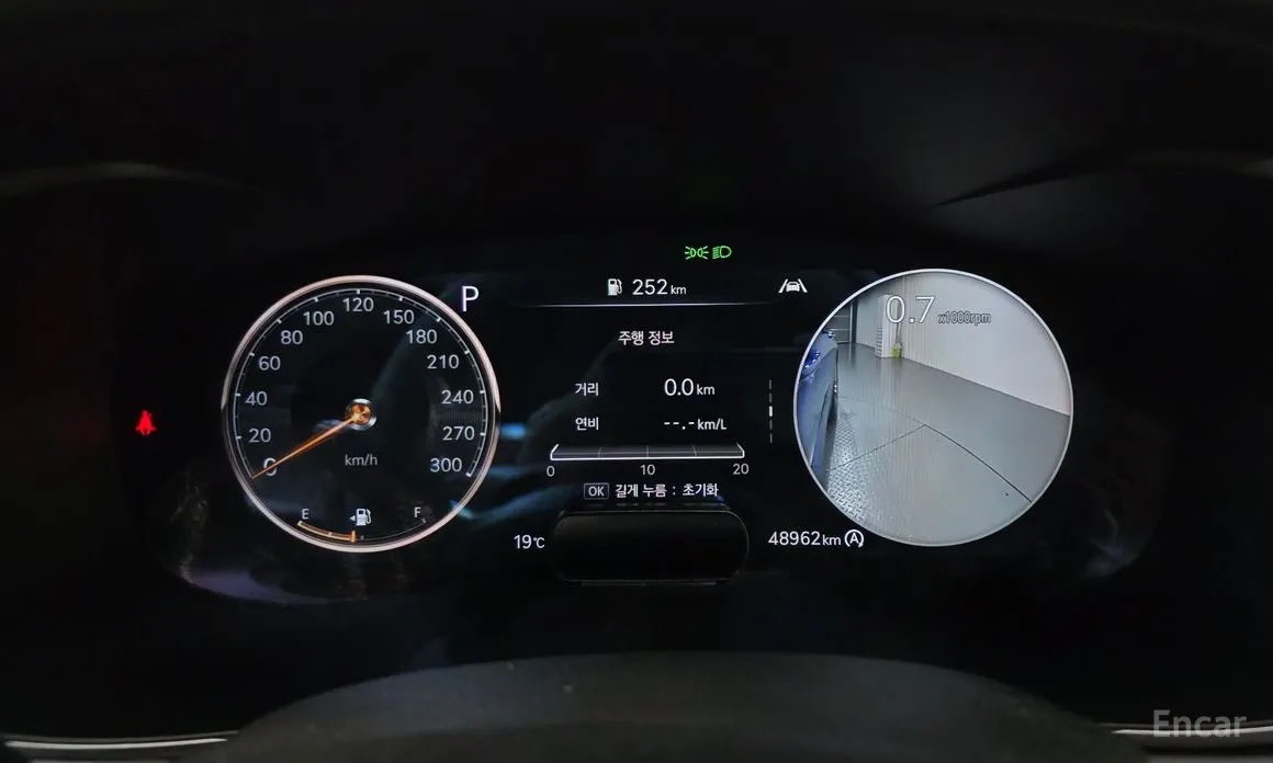 Genesis G70 2020 Gasoline 2.0T 4WD