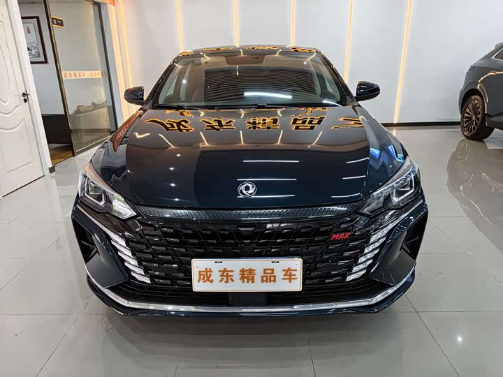 Dongfeng Aeolus Yixuan Max 2023 2023款 1.5T 超能型爸版