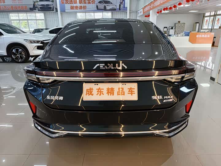 Dongfeng Aeolus Yixuan Max 2023 2023款 1.5T 超能型爸版