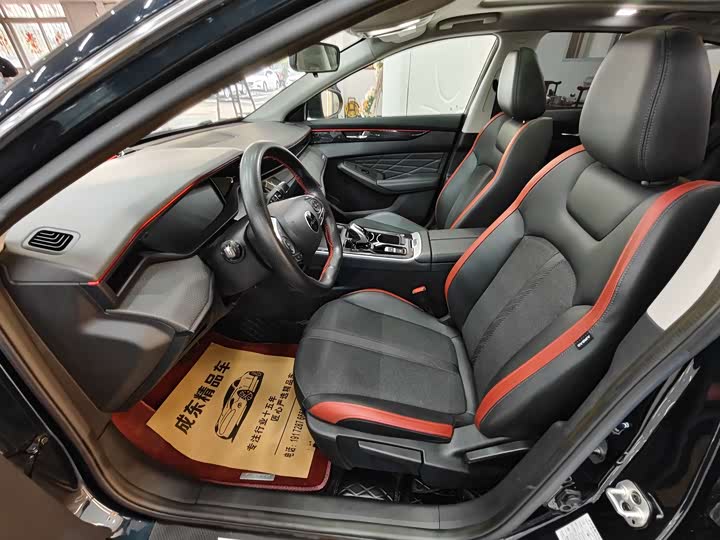 Dongfeng Aeolus Yixuan Max 2023 2023款 1.5T 超能型爸版