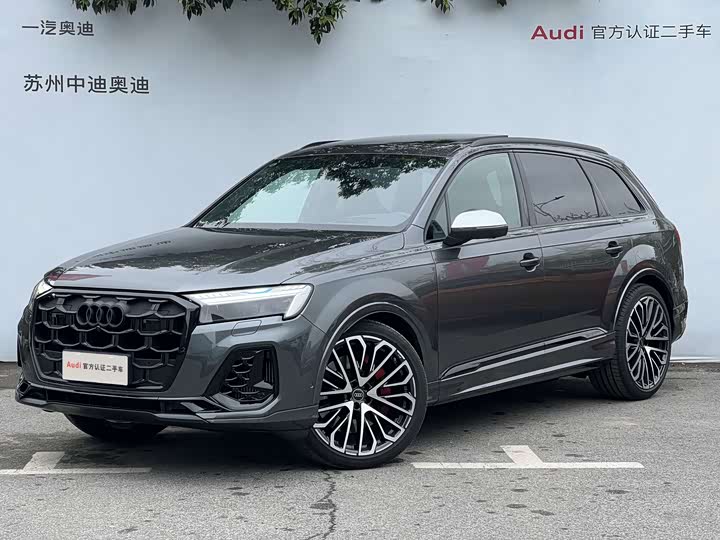2024 Audi SQ7