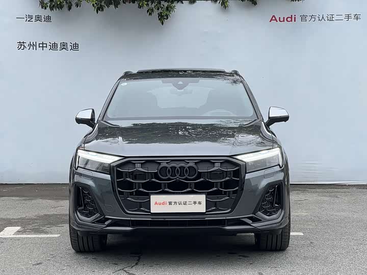 2024 Audi SQ7