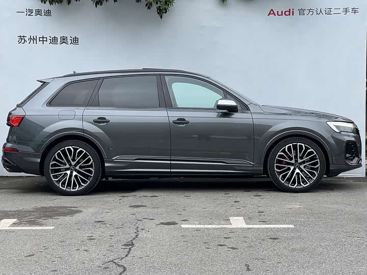 2024 Audi SQ7