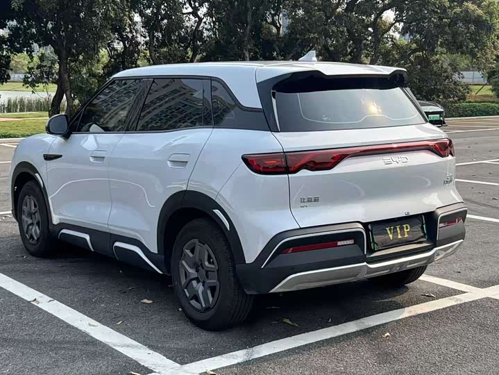 BYD Yuan Up 2024 2024款 301KM 领先型