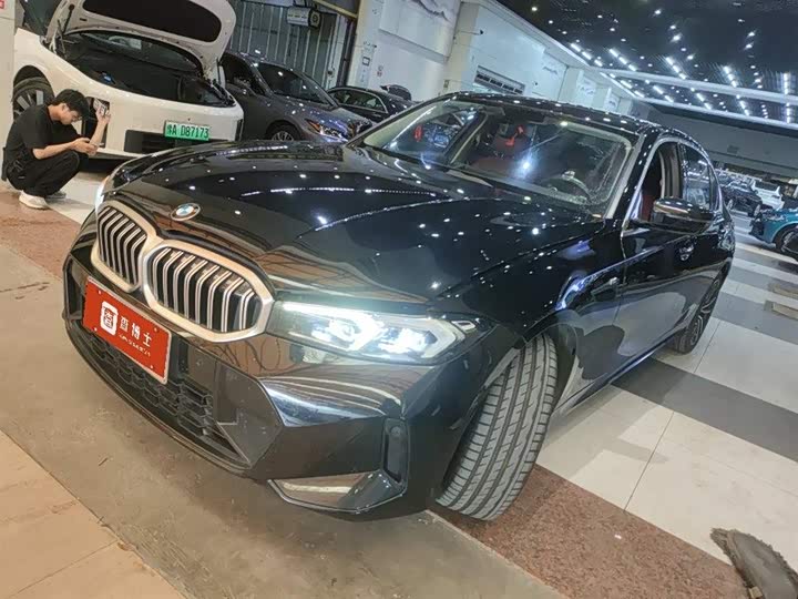 Photo 1 - BMW 3 Series