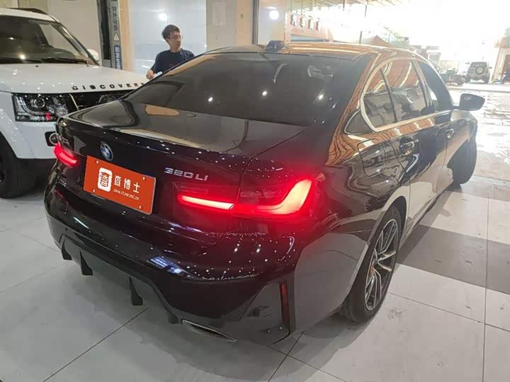 Photo 4 - BMW 3 Series