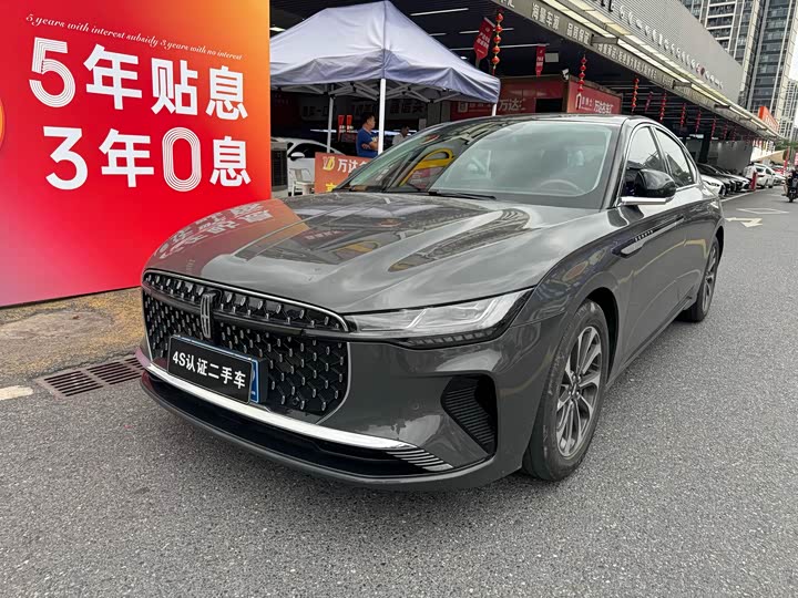 Lincoln Z (Zephyr) 2022 2022款 i享 尊尚版