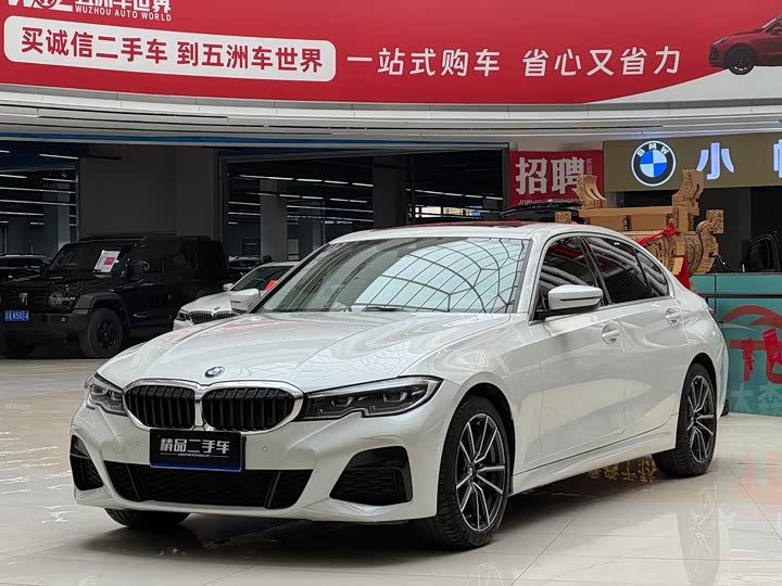 Zdjęcie 1 - BMW 3 Series