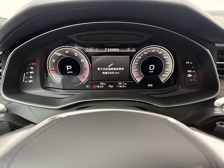Audi A6L 2026 2026款 45 TFSI quattro 臻选动感型