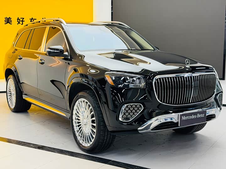 2025 Mercedes-Benz Maybach GLS
