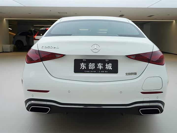 2025 Mercedes-Benz C-Class Hybrid