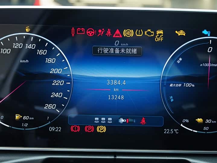 Фото 8 - Mercedes-Benz C-Class Hybrid