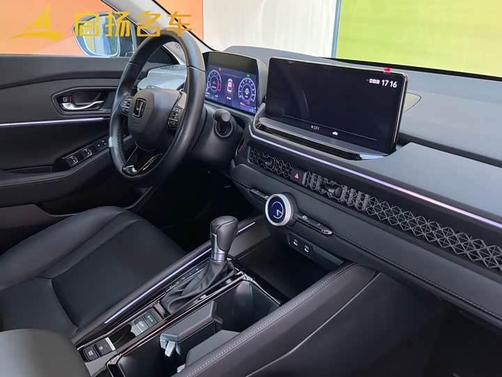 Photo 6 - Honda Accord