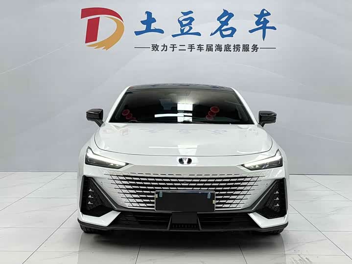 صورة 2 - Changan UNI-V