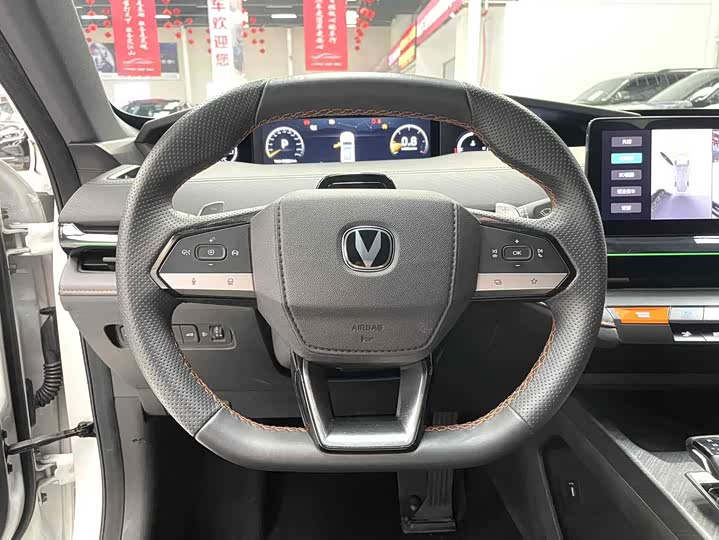 صورة 8 - Changan UNI-V