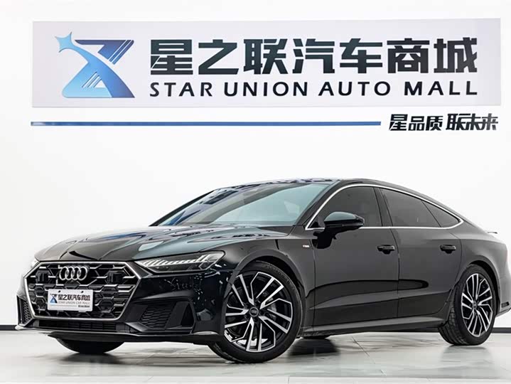 Audi A7 2025 2025款 45 TFSI 臻选型