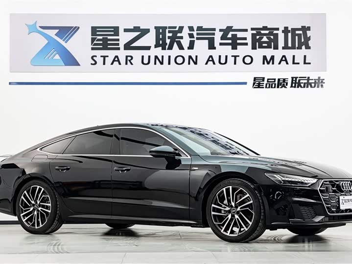 Audi A7 2025 2025款 45 TFSI 臻选型