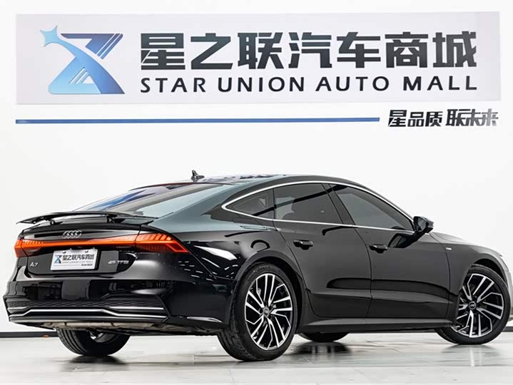 Audi A7 2025 2025款 45 TFSI 臻选型