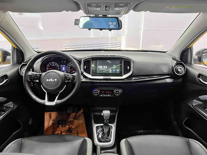 Kia KX1 2021 2021款 1.4L CVT天窗款